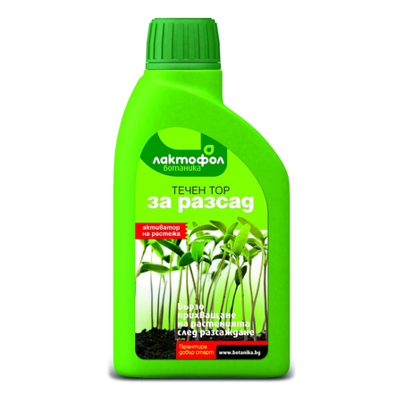 Лактофол течен ТОР за РАЗСАД 0,250л
