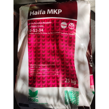 Водоразтворим есенен тор Haifa MKP 0-52-34 – 1 кг