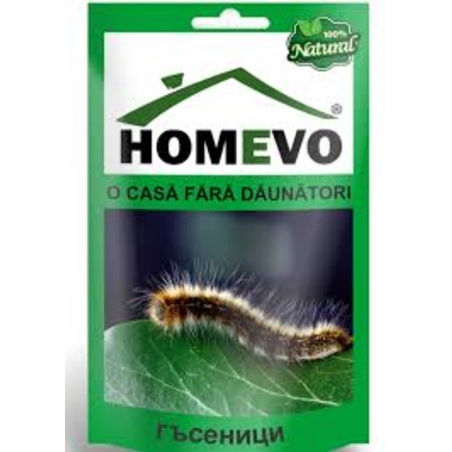 Органичен препарат против гъсеници