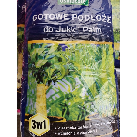 Почво - торфена за палми 5л