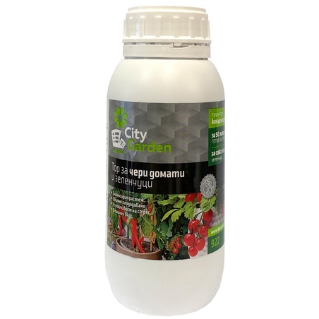 City Garden Течен тор за чери домати и зеленчуци 500ml