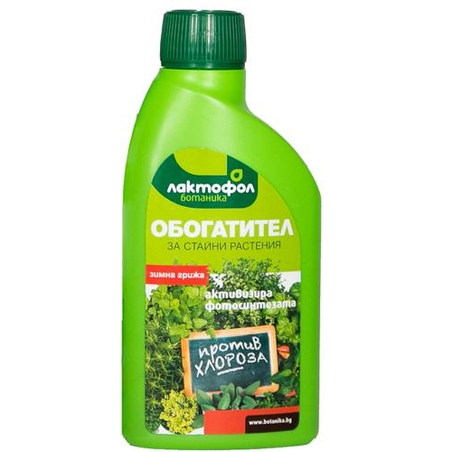 ОБОГАТИТЕЛ за стайни растения 250 мл