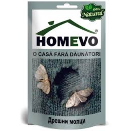 Натурален капан за молци по дрехи