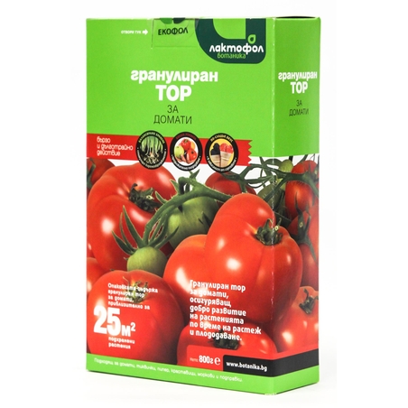 Лактофол Гранулиран тор за ДОМАТИ 0,8 кг