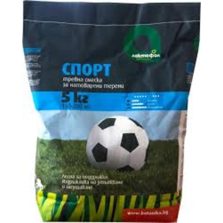Тревна смеска Спорт 5 кг
