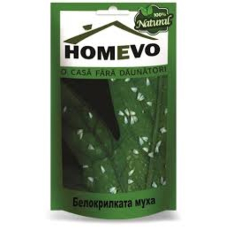 Органичен препарат против белокрилка