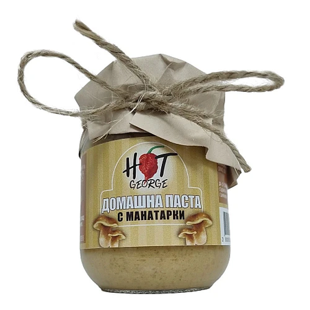 Домашна паста с манатарки Hot George