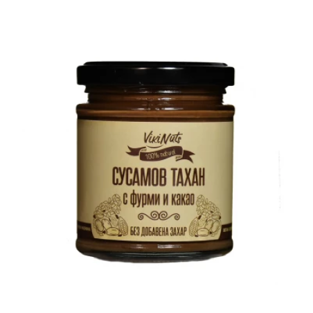 Сусамов тахан с фурми и какао 200 гр. VIKI NUTS