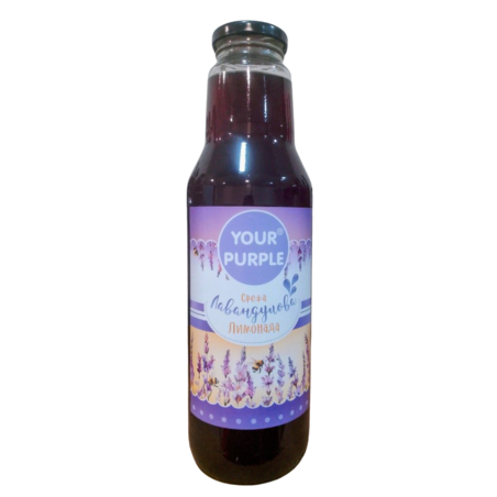 Свежа лавандулова лимонада 720 мл. Your Purple