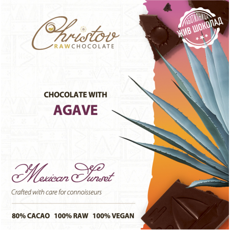 ЖИВ ШОКОЛАД MEXICAN SUNSET с Агаве, 80% какао Christov RAW Chocolate