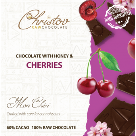 ЖИВ ШОКОЛАД Mon Chéri с череши, 60% какао Christov RAW Chocolate