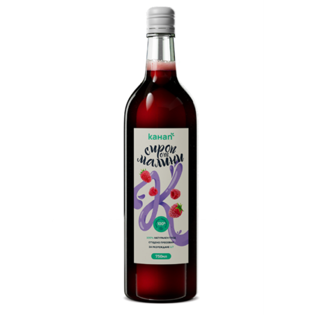 Сироп от малини 750 мл. КАНАП