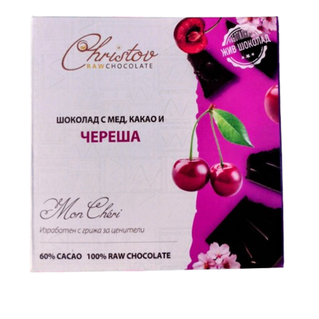 ЖИВ ШОКОЛАД Mon Chéri с череши, 60% какао Christov RAW Chocolate