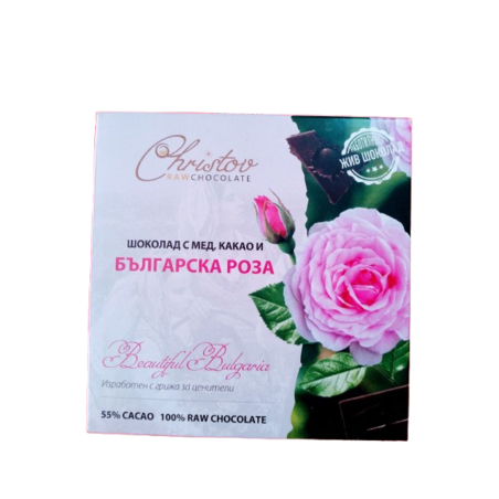 ЖИВ ШОКОЛАД Beautiful Bulgaria с роза, 55% какао Christov RAW Chocolate