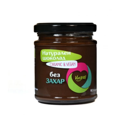 Натурален шоколад без захар 200 гр. Viki Nuts