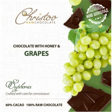 ЖИВ ШОКОЛАД EUPHORIA с грозде, 60% какао Christov RAW Chocolate