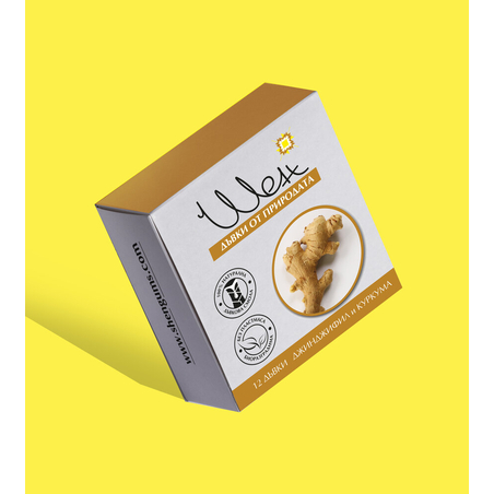 Дъвки ШЕН Джинджифил, БЕЗ ЗАХАР