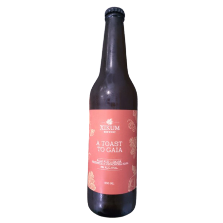 Светъл ейл с дюля A TOAST TO GAIA 0.5 л. XIKUM BREWERY