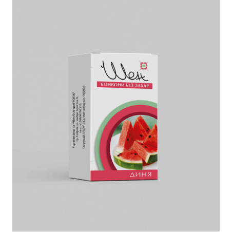 Бонбони Диня без захар