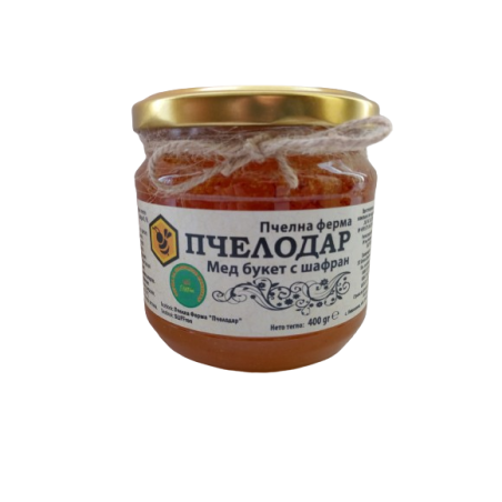 ПЧЕЛЕН МЕД С ШАФРАН, 400 g.