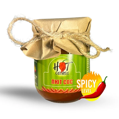 Лют сос Hot George
