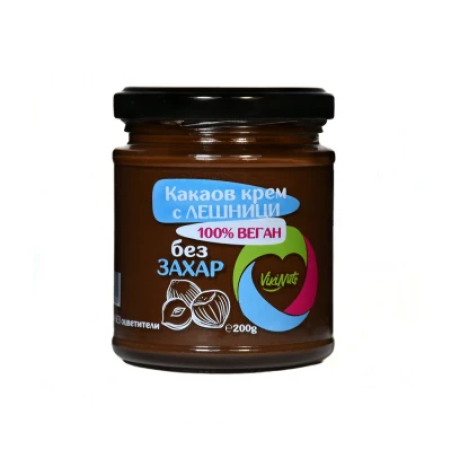 КАКАОВ КРЕМ С ЛЕШНИЦИ БЕЗ ЗАХАР 200 гр. VIKI NUTS
