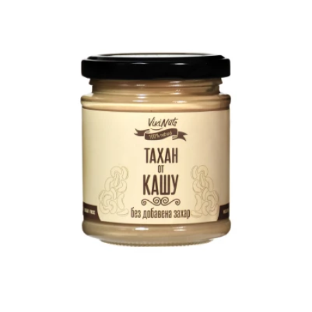 Тахан от Кашу 170 гр. VIKI NUTS