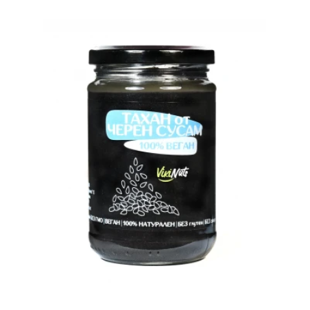 ТАХАН ОТ ЧЕРЕН СУСАМ 280 гр. VIKI NUTS