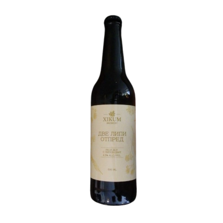 ДВЕ ЛИПИ ОТПРЕД светъл ейл с липов цвят 0.5 л. XIKUM BREWERY