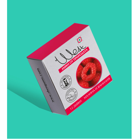 Дъвки ШЕН Малина и Ванилия, БЕЗ ЗАХАР