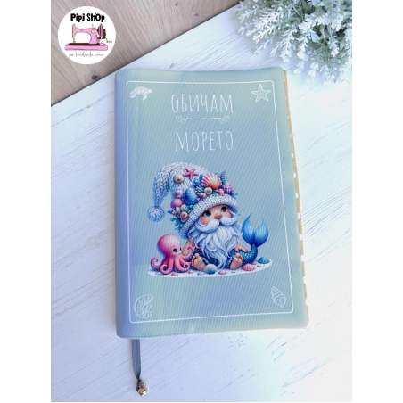 Подвързия за книга 