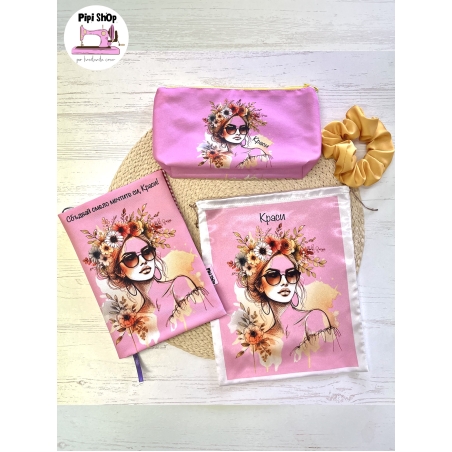 Подаръчен комплект 