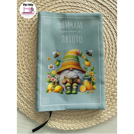 Подвързия за книга 