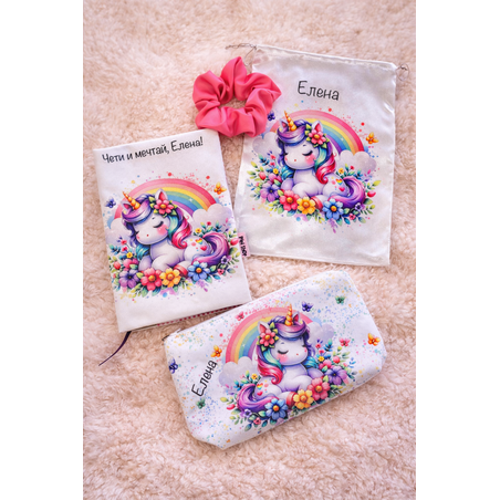 Подаръчен комплект 