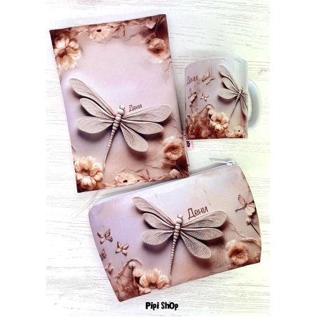 Подаръчна кутия 