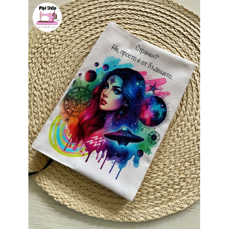 Подвързия за книга 