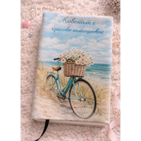 Подвързия за книга 
