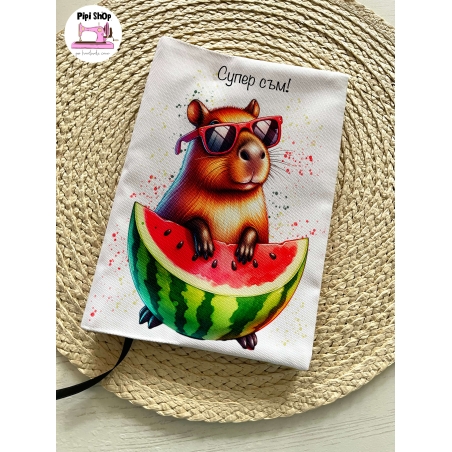 Подвързия за книга 