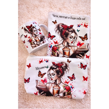 Подаръчна кутия 