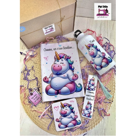 Подаръчна кутия 