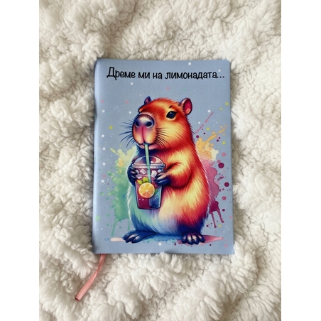 Подвързия за книга 