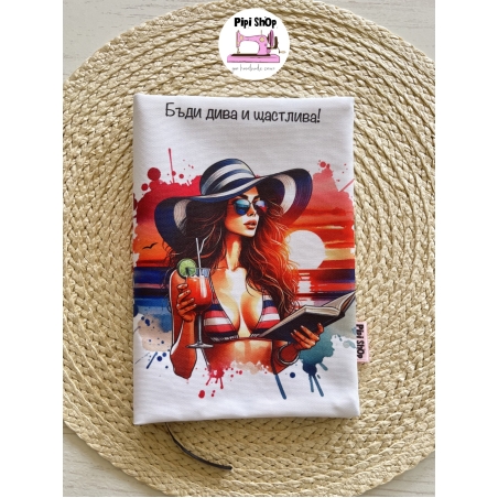 Подвързия за книга 