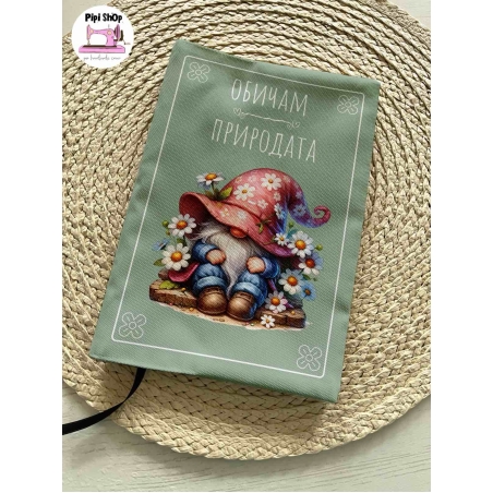 Подвързия за книга 