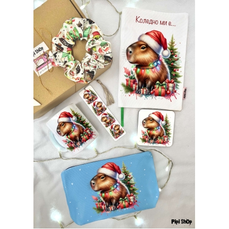 Подаръчна кутия 