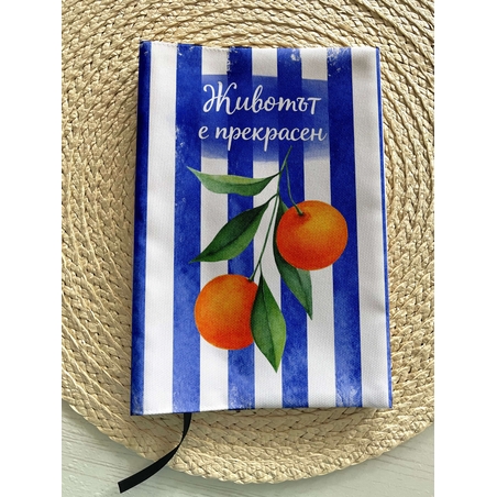 Подвързия за книга 