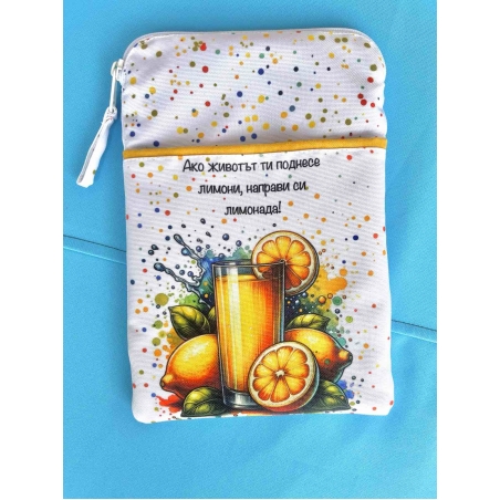 Джоб за книга с цип 