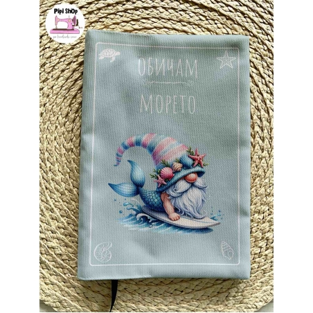 Подвързия за книга 