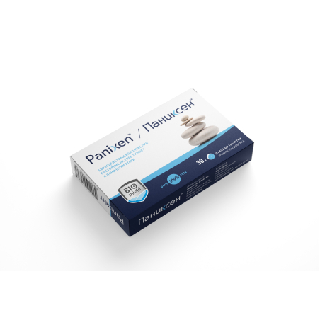 Panixen