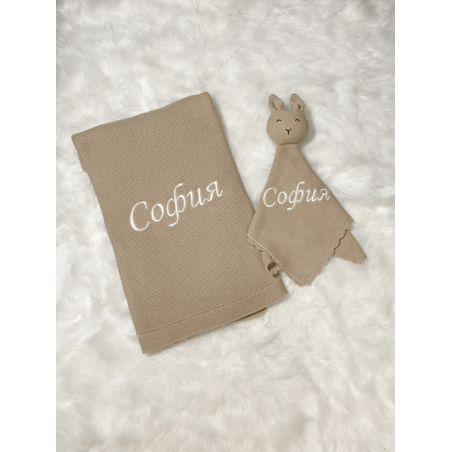 Комплект одеяло и играчка в бежово