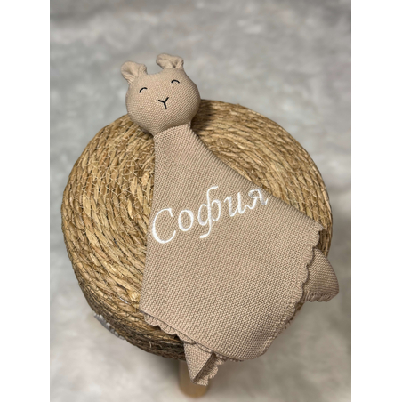 Мекичка играчка за гушкане в бежово